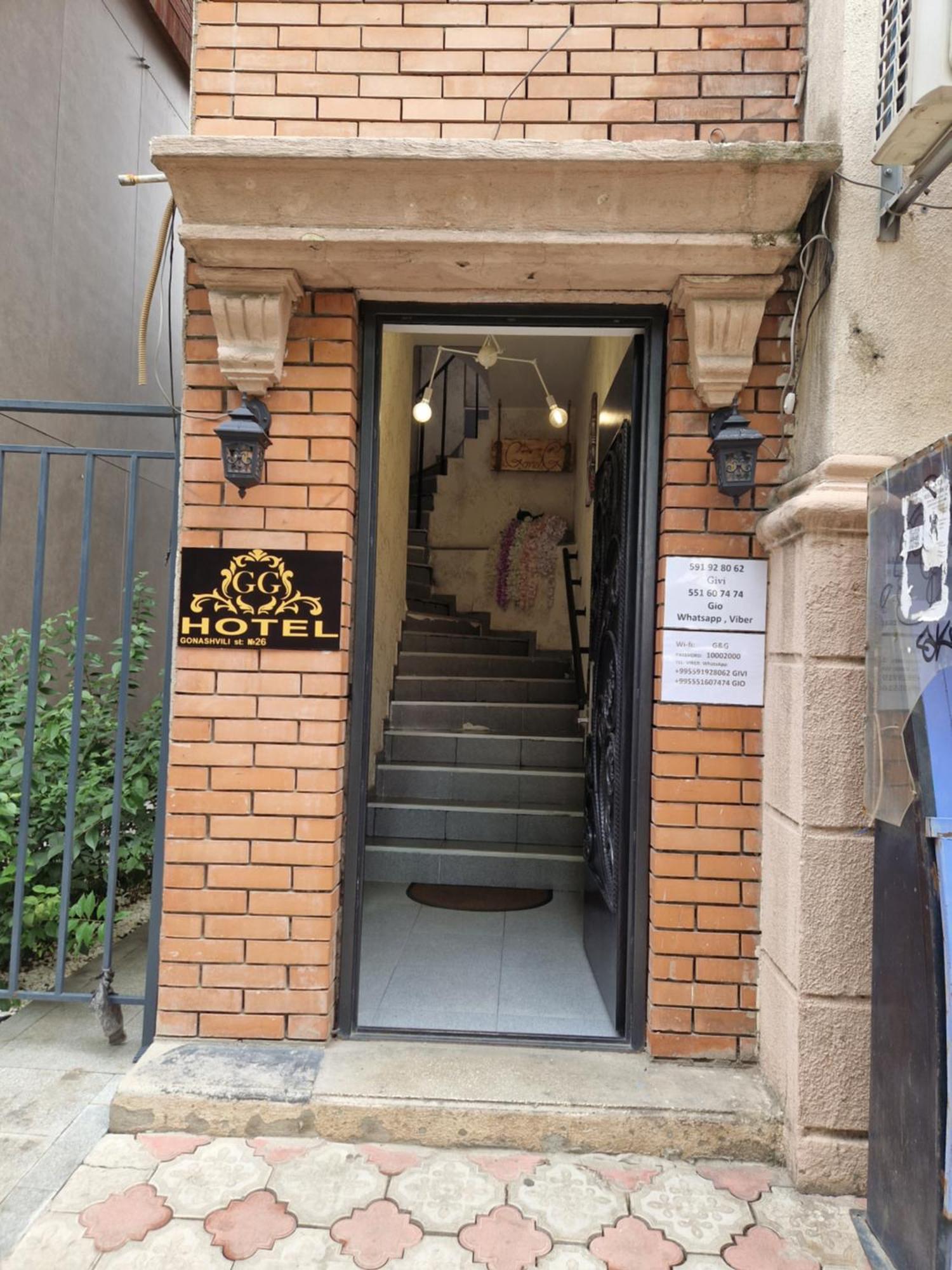 Hotel G&G Tbilisi Eksteriør billede